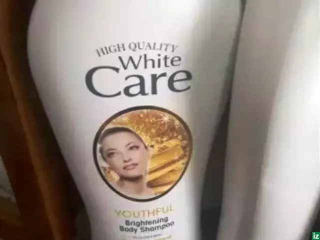 White care bath